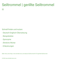 Seiltrommel | gerillte Seiltrommel