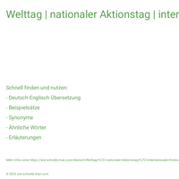 Welttag | nationaler Aktionstag | internationaler Holocaust-Gedenktag