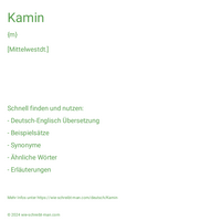 Kamin