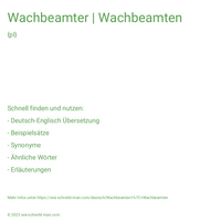 Wachbeamter | Wachbeamten