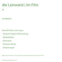 die Leinwand | im Film