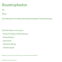 Boustrophedon