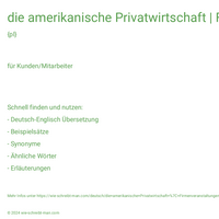 die amerikanische Privatwirtschaft | Firmenveranstaltungen | Verpflichtung des gesamten Unternehmens