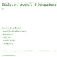 Städtepartnerschaft | Städtepartnerschafts-