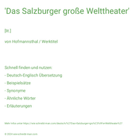 'Das Salzburger große Welttheater'