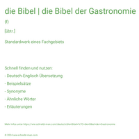 die Bibel | die Bibel der Gastronomie