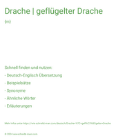 Drache | geflügelter Drache