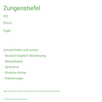 Zungenstiefel