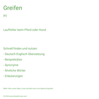 greifen