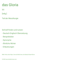 das Gloria