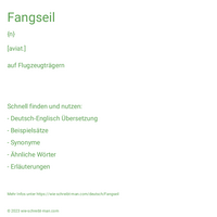 Fangseil