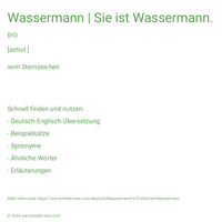 Wassermann | Sie ist Wassermann.