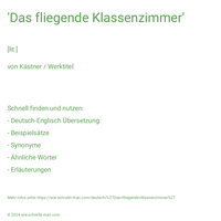 'Das fliegende Klassenzimmer'